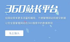 360历年算法整理-360算法回顾